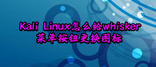 img_64cb7017cf15b30.png