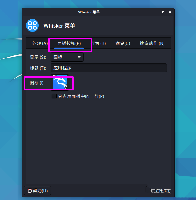 img_64cb701860cb233.png