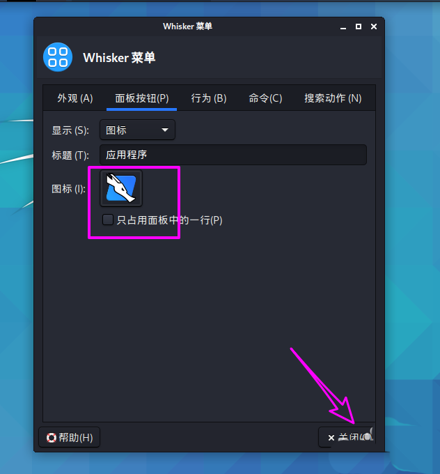 img_64cb701907a5635.png