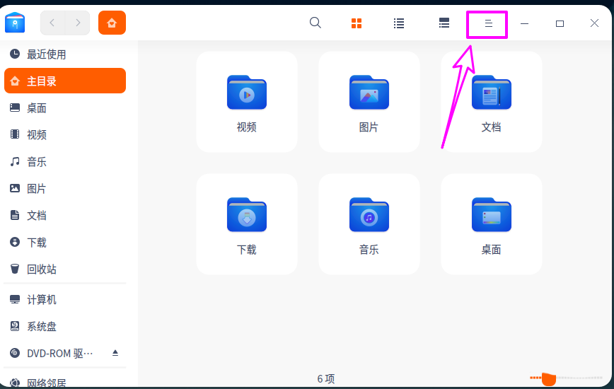 img_64cb705440e1a32.png