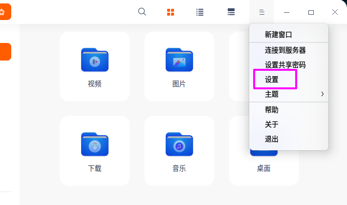 img_64cb70546383d33.png