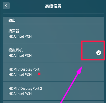 img_64cb718196aa734.png