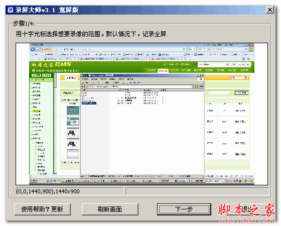 img_64cb71a19eb2130.gif