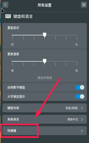 img_64cb71c10481432.png