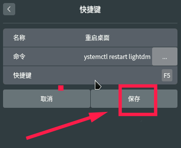 img_64cb71c1464ab34.png