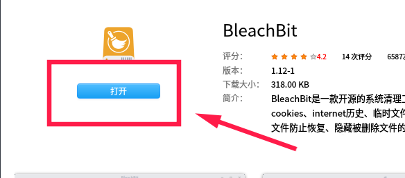 img_64cb71d3cd85e34.png