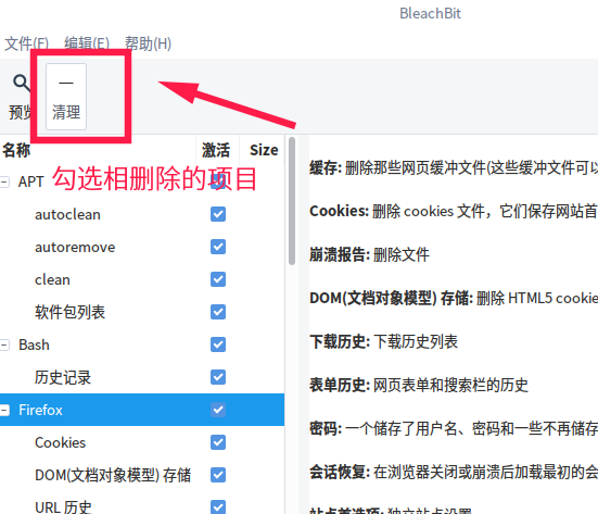img_64cb71d53d2be39.png