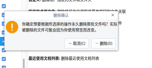 img_64cb71d58f05b310.png