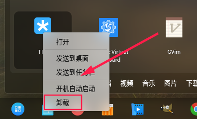 img_64cb71dbe64c038.png