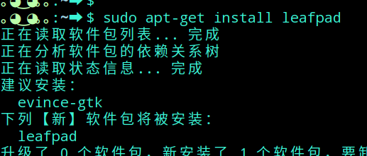 img_64cb71e262a2134.png