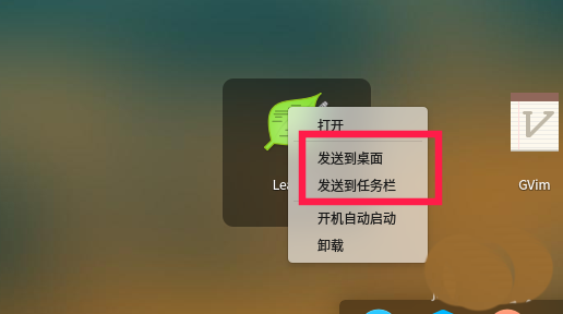 img_64cb71e31416437.png