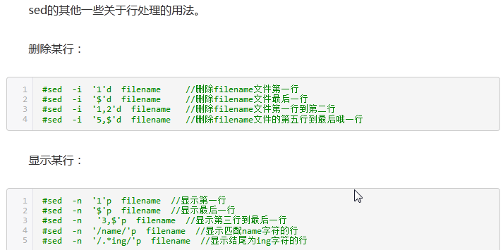 img_64cb720d87d7f31.png