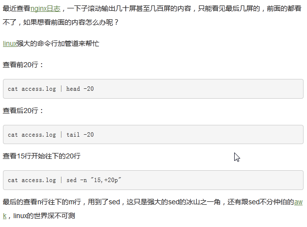 img_64cb720db62b732.png