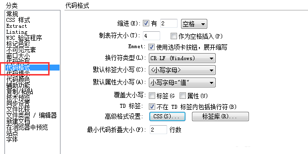 img_64cb7a836cff633.png
