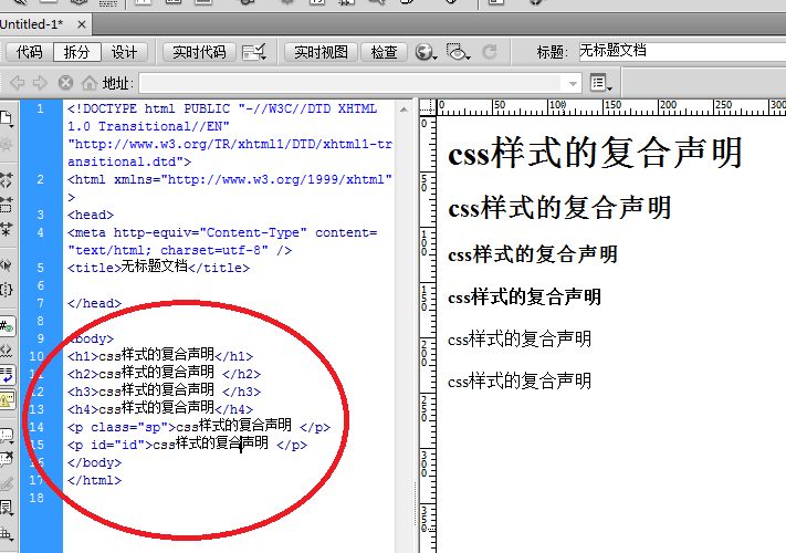 img_64cb7acbb00e830.png