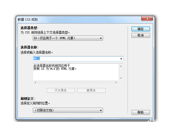 img_64cb7acc0af3e32.png