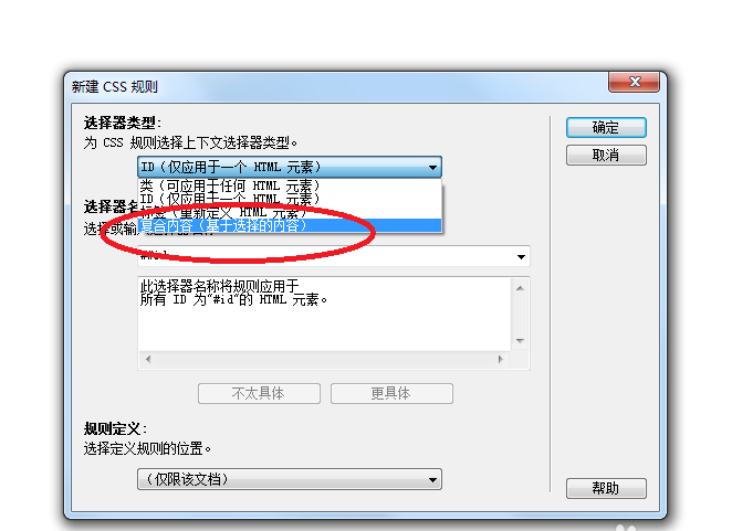 img_64cb7acc2a41833.png