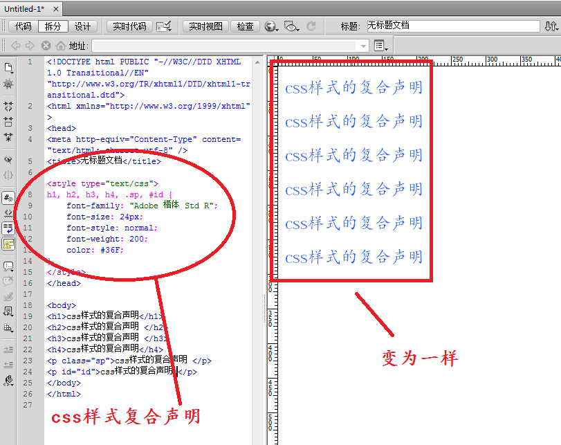 img_64cb7acd078cf36.png