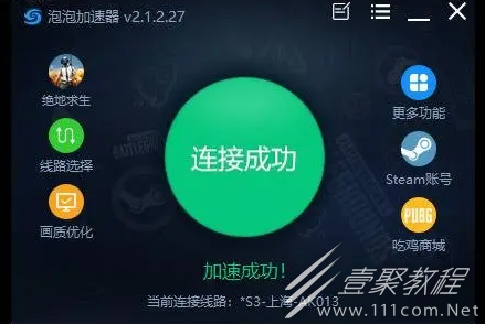 img_64cc51b2c192336.png