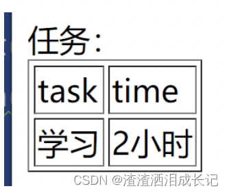 img_64cc75329d347313.png