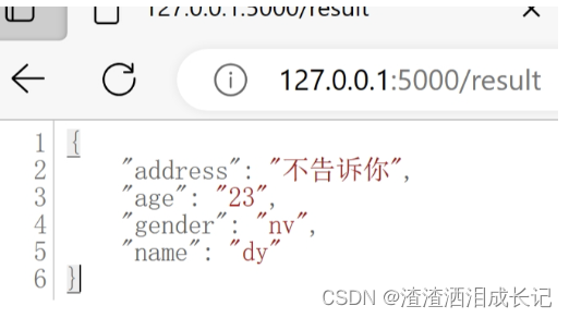 img_64cc75330a829315.png