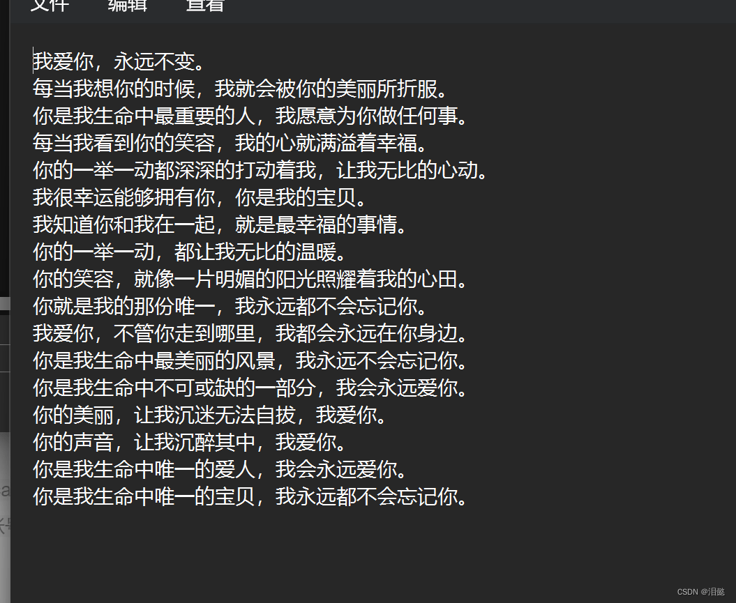 img_64cc753bc567f32.png