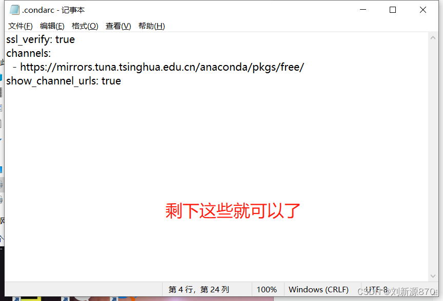 img_64cc7557350cd33.png