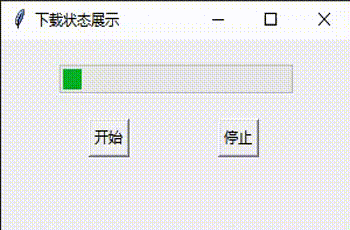 img_64cc75e8f12bc30.gif