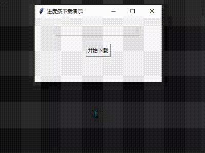 img_64cc75e91d4e131.gif