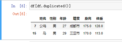 img_64cc7659143c731.png