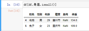 img_64cc7659be14f35.png
