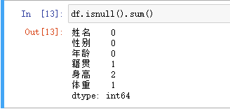 img_64cc7659e42c336.png