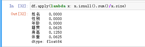 img_64cc765a311d037.png