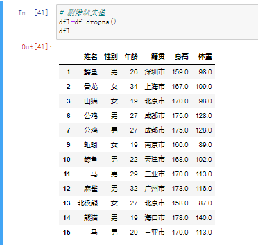 img_64cc765ac1c9738.png