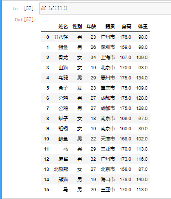 img_64cc765bd787d312.png