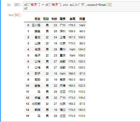 img_64cc765c6a3ac315.png