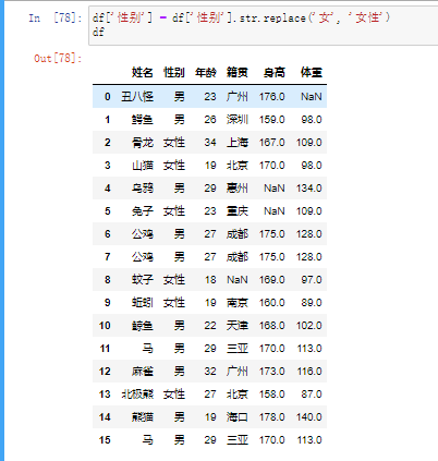img_64cc765c9edf3316.png