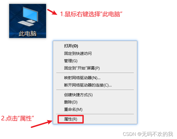 img_64cc76a23683632.png