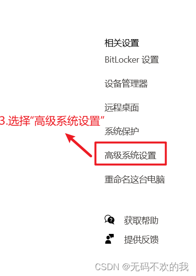 img_64cc76a27ae7433.png
