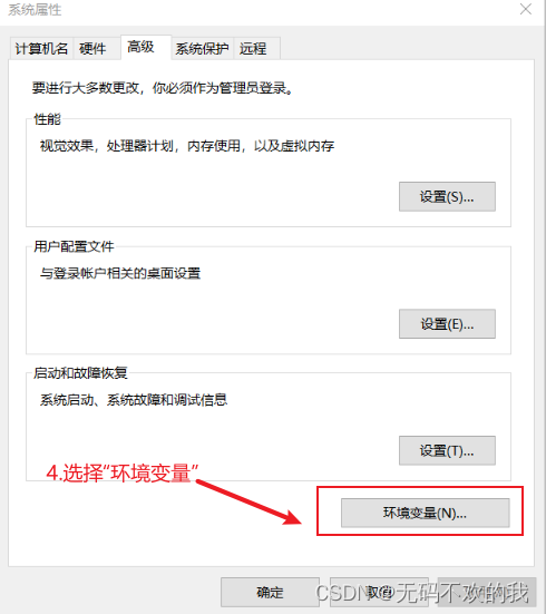 img_64cc76a2a77c134.png