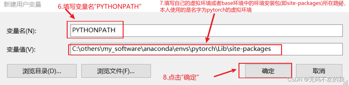 img_64cc76a32699536.png