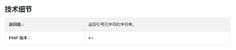 img_64cc7f919533e31.png?20193415393