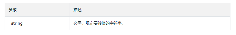 img_64cc7f9935b5f30.png?20192816350