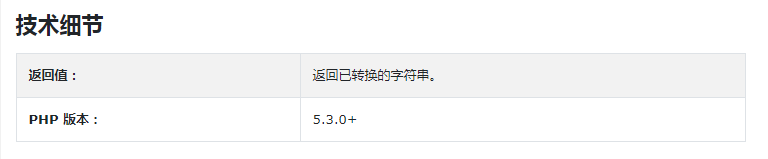 img_64cc7f9945a6831.png?201928163519