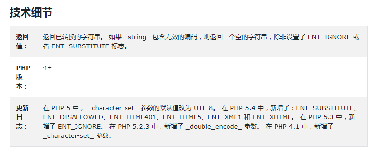 img_64cc7fa44c93e31.png?201928154641