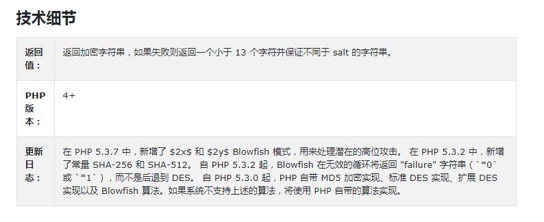 img_64cc7fbe2009831.png?201911592526