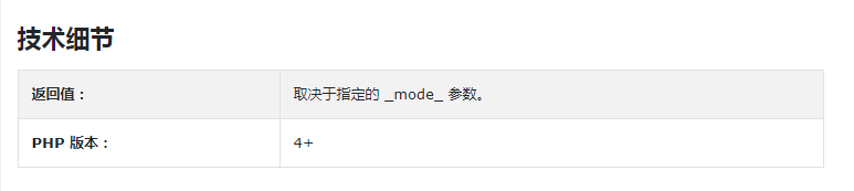 img_64cc7fc8a738831.png?201911416134