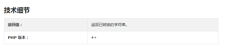 img_64cc7fd0e249a31.png?201911383137