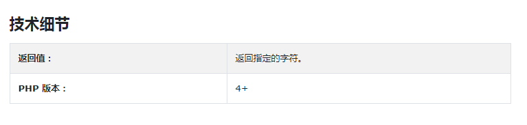 img_64cc7fd6e517831.png?2019111174137