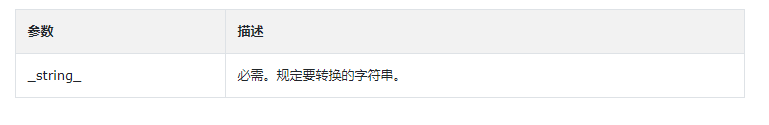 img_64cc7fdaf35c030.png?2019111171643